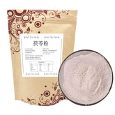 HelloYoung Herbs Poria Powder Purely Organic Fuling Tuckahoe Extract Powder Healthy Drink