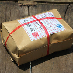 Pure Jinjunmei Black Tea 500g Organic Golden Eyebrow