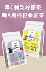 Budget combo OrganicFruit &Flower Herbal Blend Tea beauty whitening slimming tea