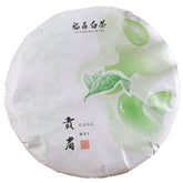 HelloYoung Fuding white tea cake fragrance gongmei shoumei Panxi old white tea cake