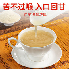 Sanqi Powder Authentic Yunnan Wenshan Notoginseng Tienchi Powder Premium Herbs