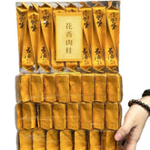 Wuyi Mountain Jin Jun Mei Black Tea Premium Floral Aroma Gift Box Luxury