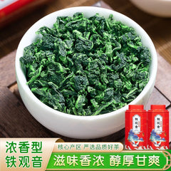 Strong aroma orchid fragrance Tieguanyin Tea package Oolong tea can gift box