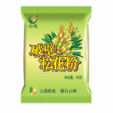 HelloYoung 99% Crack Certificated Wild Harvested Shell-broken Pine Pollen Powder 10bags*50g