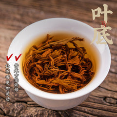 Keemun Tea Black Tea Red Tea Keemun Xiang Black Tea Strong Flavor Tea 250g
