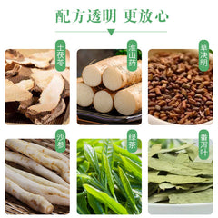 Changrun Tea Health Tea Constipation Tea Cleanses the Bowel