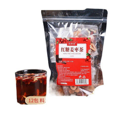 120gBrown Sugar Brown Sugar Longan Red Date Wolfberry Tea Relieve Menstrual Pain