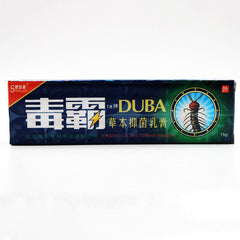 15g Du Ba 毒霸草本抑菌膏