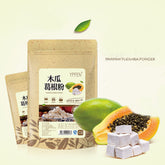 HelloYoungOrganic 100% Purely Papaya powder,Healthy natural breast enhancement food Tea