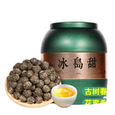 Bingdao Pu'er Tea Natural Health Tea 新益号牌 冰岛甜 冰岛古树普洱茶 小沱茶 龙珠生普洱小粒装云南茶叶 柔香清甜天然健康