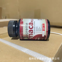 Organic Black Maca Root Extract Highest Potency Capsules 60 Capsules