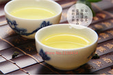 Fabrik Direkt Gesund Tee Oolong Tee Anxi Tie Guan Yin Grüner Tee 50g 正品铁观音乌龙茶