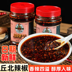 Spicy Chili Oil – Red Oil Yunnan Hot Pot Sauce, 420g Cooking Seasoning