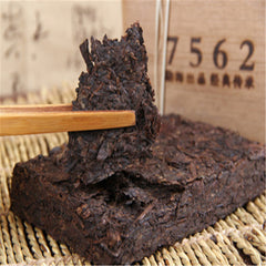250g Ripe Pu-erh Brick Yunnan Old Puer Tea Menghai Xing Hai 7562 Puerh Black Tea