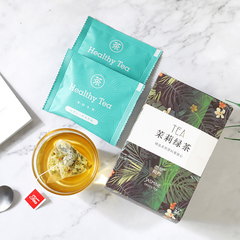 HelloYoung Jasmine green tea fruit tea boxed floral tea Jasmine green tea flavored tea