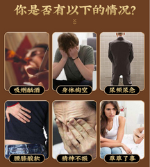 HelloYoung 150g/10bags 10 Kinds of Herbs Tea Maca Wolfberry Burdock Root Ginseng Mulberry