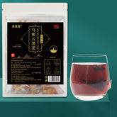 Wu Mi Five Black Tea with Black Beans Goji and Mulberry in Tea Bags 20 Pack