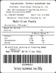 1.1lb Tartary Buckwheat Tea - Black Buckwheat - Roasted Buckwheat - Herbal Tea