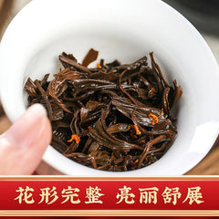 Osmanthus black tea Osmanthus black tea Osmanthus Flower tea strong flavor 250g