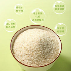 Psyllium Husk Baking Ketogenic Diet Round Pod Psyllium Husk Powder Dietary Fiber