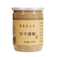 250g Huai Niu Xi Powder Achyranthes Root Powder 怀牛膝 100% Pure Chinese herbs
