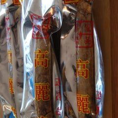 HelloYoung 4 Pcs 10 Years Dry Ginseng Roots Korean Red Ginseng Chinese Herbal Medicine