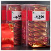 Fujian black tea new tea small kind of black tea Jin Jun Mei tea 125g