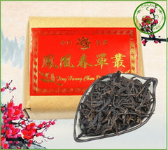 Oolong Tea Dancong Chinese Green Tea Milky Oolong Tea 125g High Mountain Tea