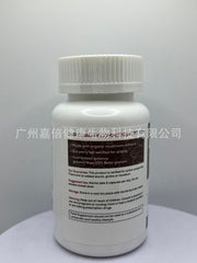 Lion's Mane Reishi Mushroom Capsules 60 Capsules