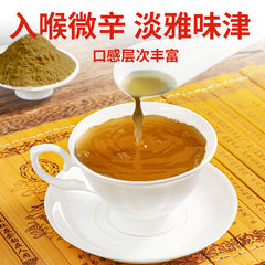 Japanese Inula Flower Powder High Quality Herbal Tea Ultra-fine Powder 200g