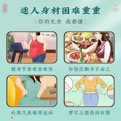 160g Authentic Rose Wax Gourd Lotus Leaf Tea Oil-cut Pot-bellied Tea