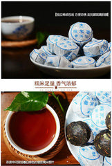 HelloYoung500g Premium Puerh Tea Ripe Black Tea Fragrant Pu-erh Tea Glutinous Rice Tuo Cha