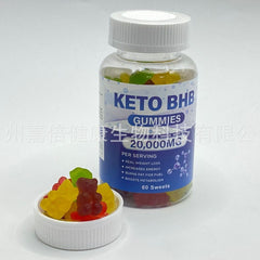 Ketogenic Gummies Apple Cider Vinegar Gummy Bears Keto BHB Gummies