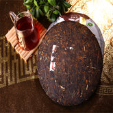 Ripe Puer Tea Haiwan 2018 Chinese Puer Tea 7578 Batch 181 Ripe Pu Erh Cake 357g