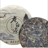 HelloYoung Shoumei White Tea Lose Weight Drink 350g High-quality Old White Tea Premium