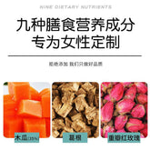 HelloYoung Papaya Kudzu Juice Drink Particles Papaya Kudzu Powder Juice 120g