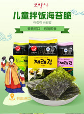 Kim Nori Gold Kim Roasted Seasoned Seaweed Snacks 4g ( 0.14 oz ) - 24 Packs