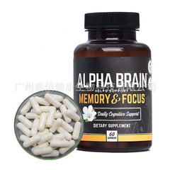 Intelligence Capsules Promote Intelligence Brain Capsules Vitamin B 30 Capsules
