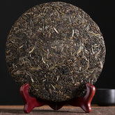 Yunnan Puerh Tea Leaves 2013 Yiwu Zhengshan Raw Tea (C2) 357g Yunnan Seven Cakes