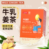Care for women natural organic ginger milk tea menstrual ginger date tea