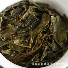 Yunnan Puerh Tea 2021 Old Tree Tea 100 Yiwu Small Cake Raw Tea