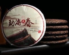 Premium 357g Yunnan Spring Puer Ripe Tea Cake - Cooked Black Tea for Health Care