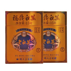 HelloYoung Fuding White Tea Shoumei Old White Tea Small Square Piece Bag Cookie Tea 150g