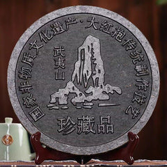 HelloYoung 500g Dragon phoenix the Xiang Da Hong Pao tea cake Wuyishan rock tea leaves