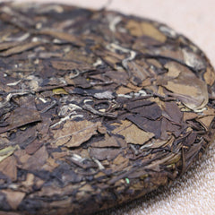 HelloYoung Healthy Drink Natural White Tea Cake Top Jujube 350g White Tea Lose Weigh