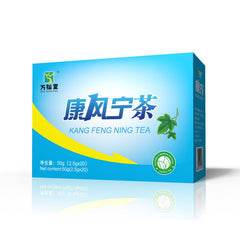 Kang Feng Ning Bag Tea Pain Healthy Wind Wellness Kang Feng Ning Tea 2.5g 20bags