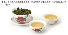HelloYoungFragrant Type Traditional Chinese Oolong Tea TiKuanYin Anxi Tieguanyin Green Tea