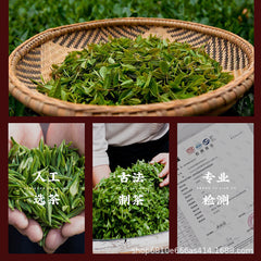 Yinghong No. 9 Black Tea 2024 New Fragrant High Mountain Kung Fu Tea