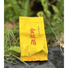 125g Healthy Drink Fujian Wuyi Mountain Jin Jun Mei Black Tea