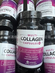 Collagen Capsules COLLAGEN CAPSULES Multi Collagen Peptides 60 capsules